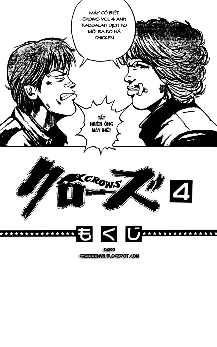 Crows chap 12