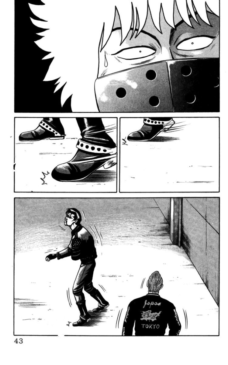 Crows chap 12