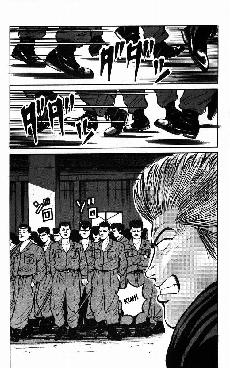 Crows chap 11