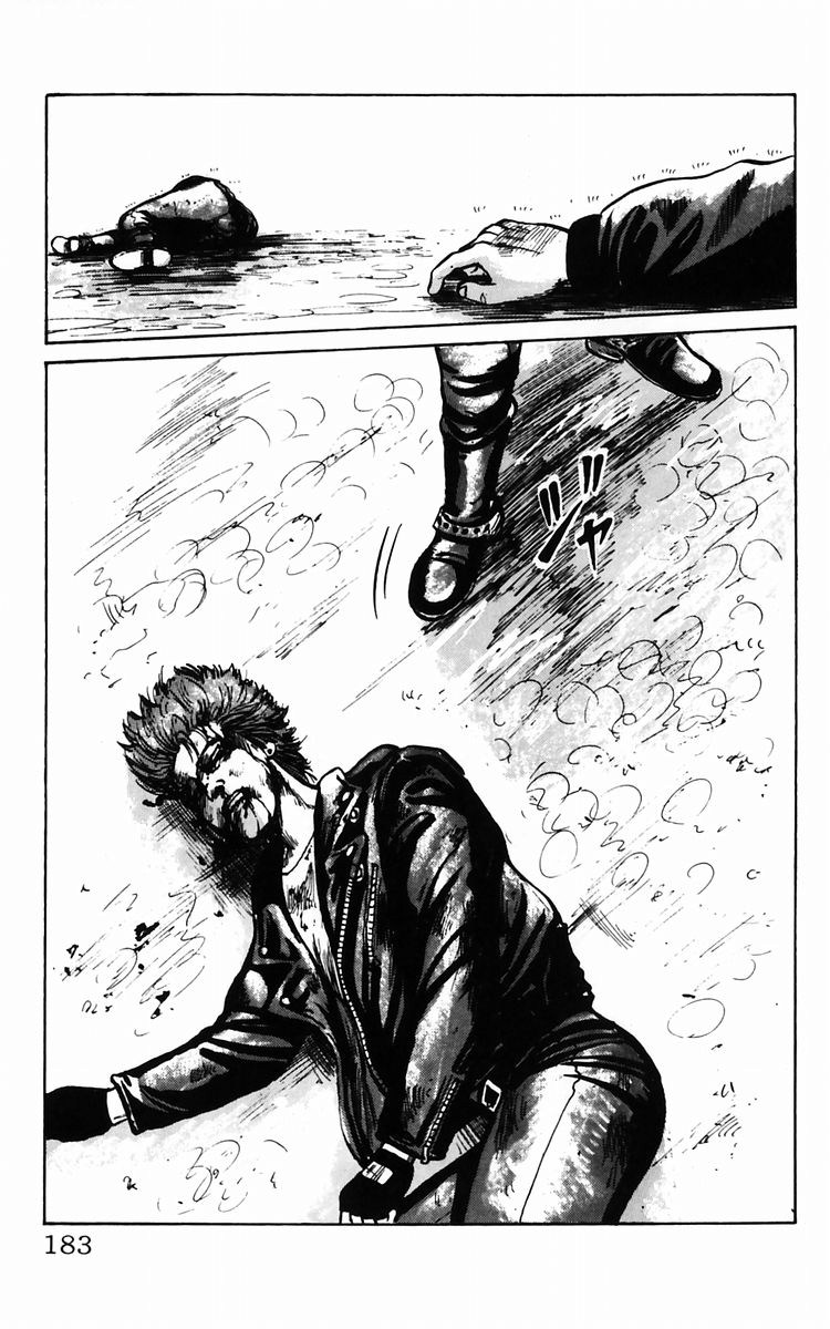 Crows chap 11
