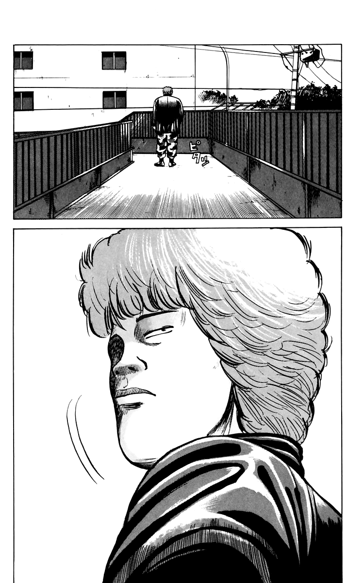 Crows chap 8