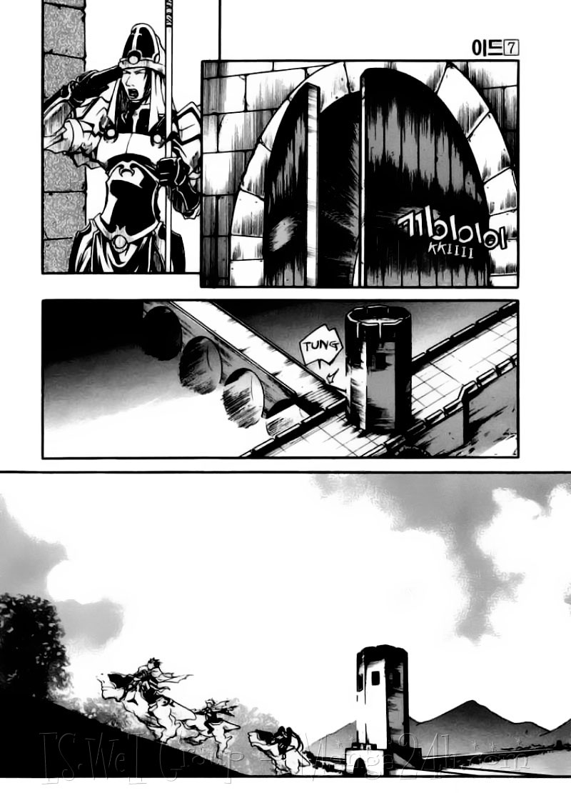 Id chap 43