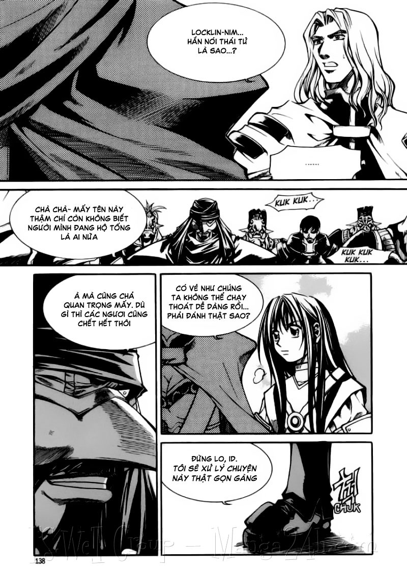Id chap 43
