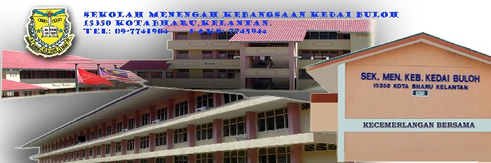 LAMAN LDP SMK KEDAI BULOH