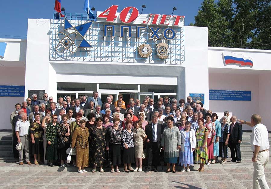 краснокаменск ветеранов