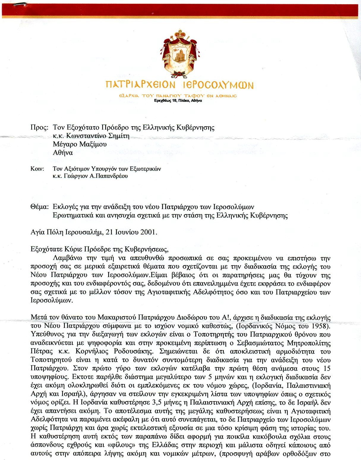 εξαιρετικά καταχρηστική πορνόHD κόσμο σεξ βίντεο