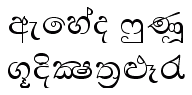 iskoola pota sinhala font download for windows 10