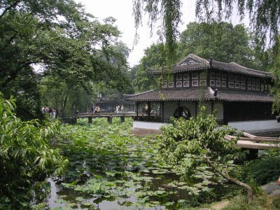 Zhuozheng Garden