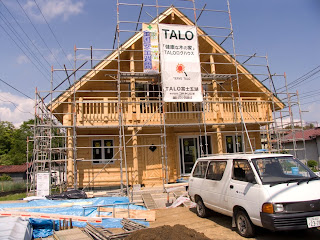 山中湖の住宅ログハウス