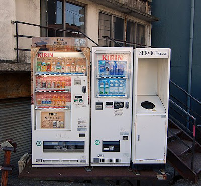Vending Machines on Melonic Maniac  Weird Vending Machines