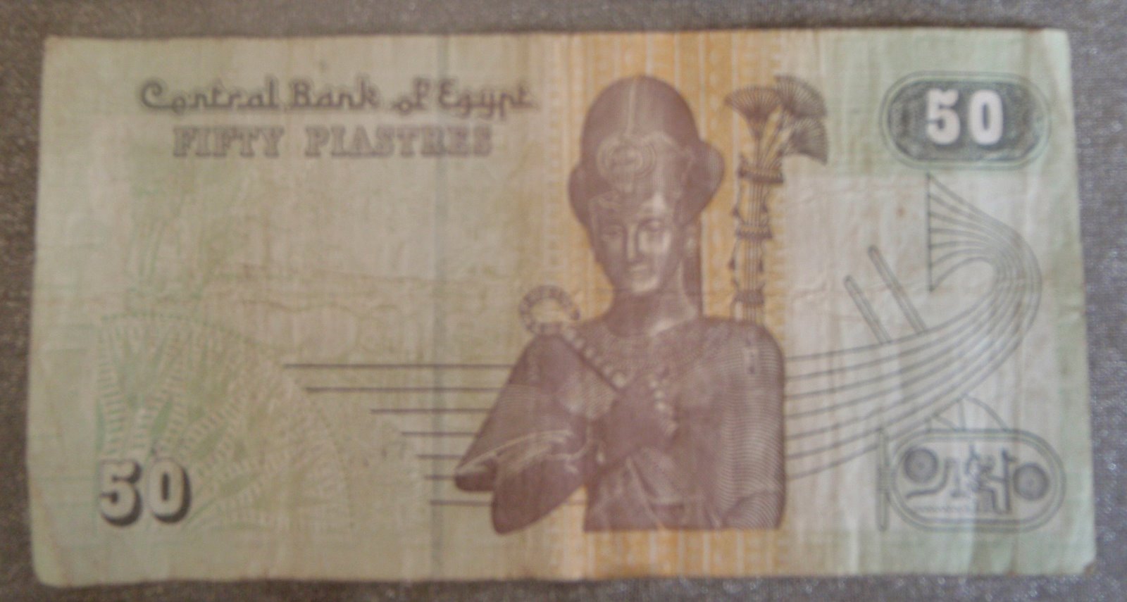 my-life-living-near-the-nile-in-luxor-egypt-egyptian-money