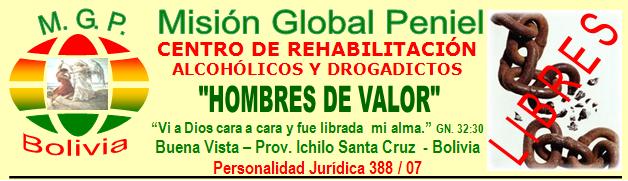 CENTRO DE REHABILITACIÓN DE ALCOHÓLICOS Y DROGADICTOS - Mision Global Peniel  -