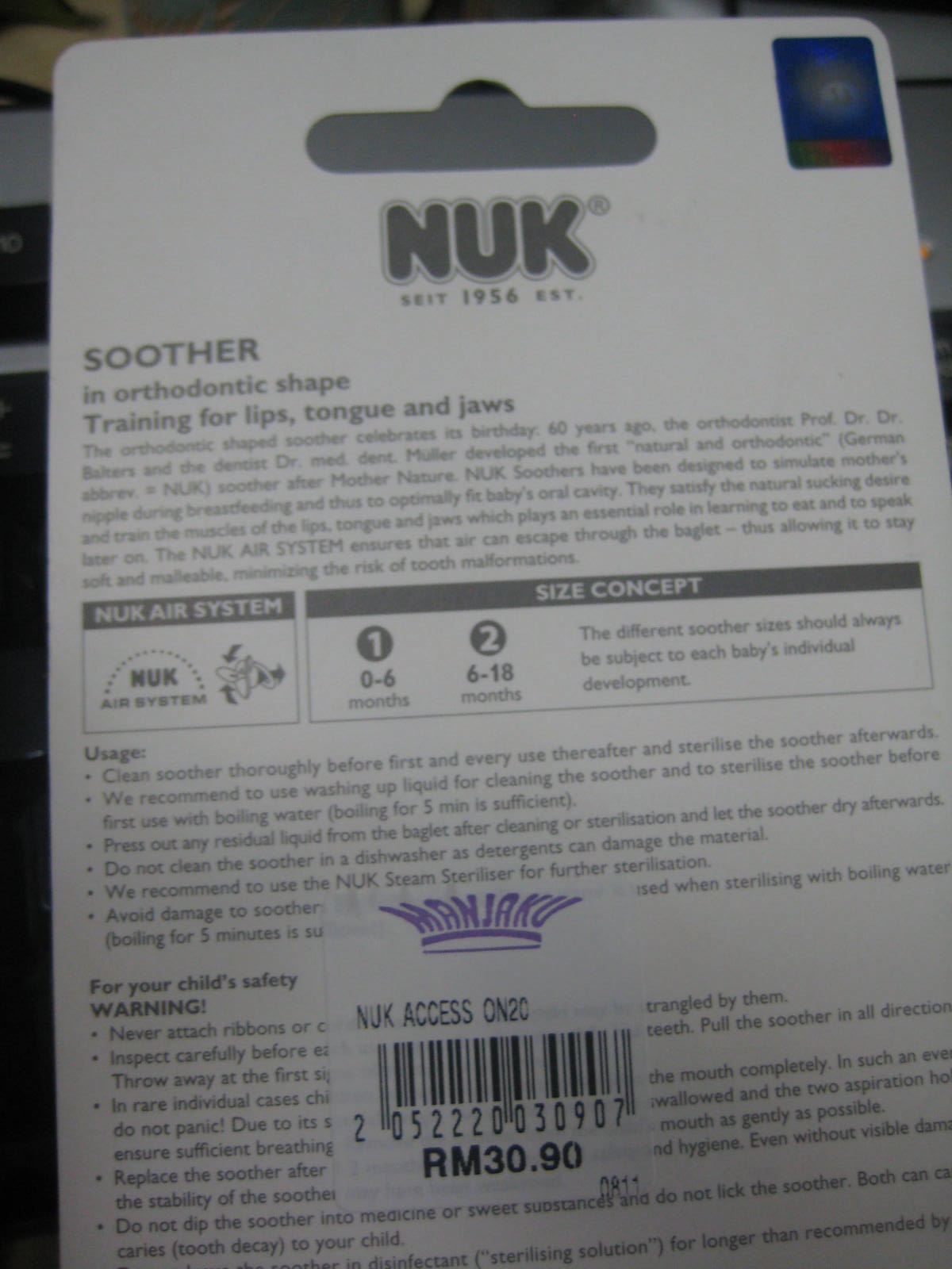 kenitchiko tommee tippee vs NUK pacifier