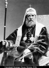 St Tikhon, Patriarch of Moscow & All the Russias
