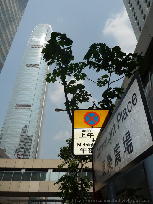 OverConnected  - Blogs de Asia - Sanya, el benidorm chino - Hong Kong (36)