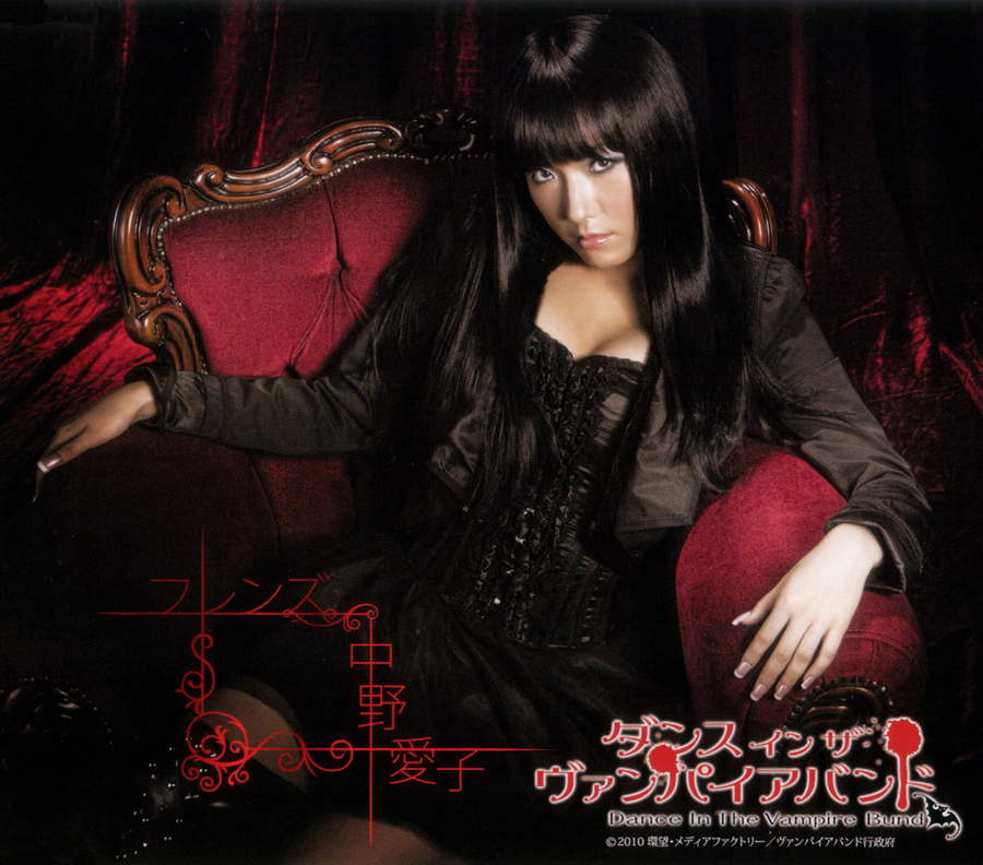 Ts Vampire Ts Vampire