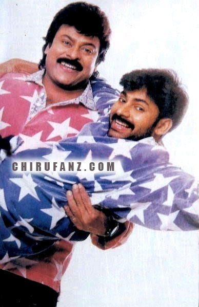 chiru-pawan-rare-photo.jpg