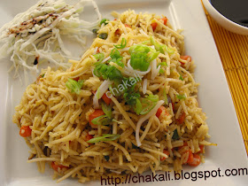 Singapore Noodles fried rice | चकली