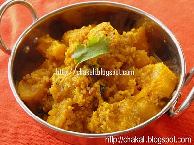 pumpkin curry, bhopla bhaji, kaddu sabzi, vegetarian recipes, Indian curry, Spicy hot curry