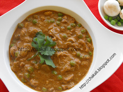 mushroom recipes, Mushroom curry, Indian Curry recipes, Vegetarian Indian recipes, North Indian curry, mushroom mutter