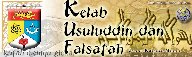 Usuluddin & Falsafah