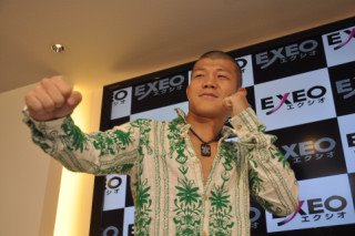 [DSC_8291.JPG]
