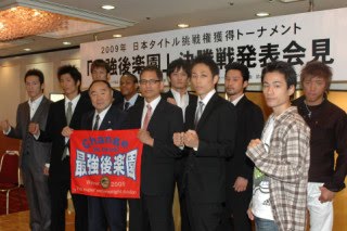 [DSC_0028.JPG]