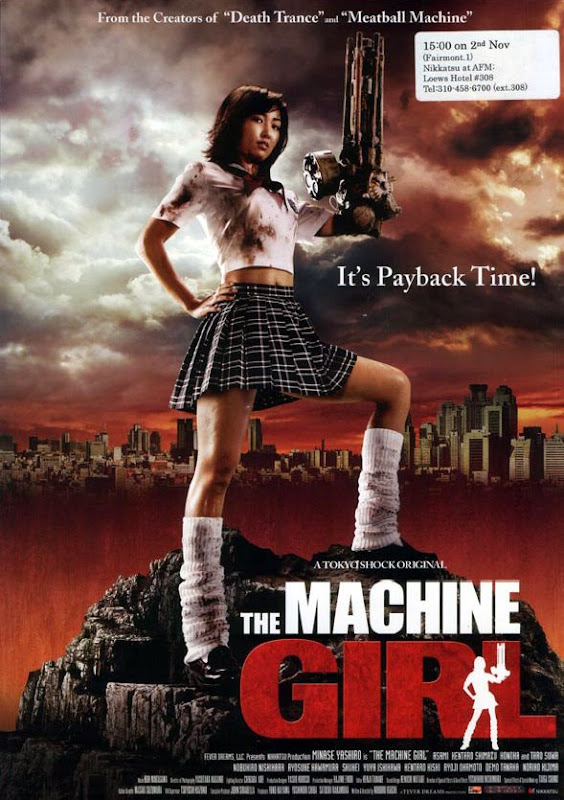 machine girl poster