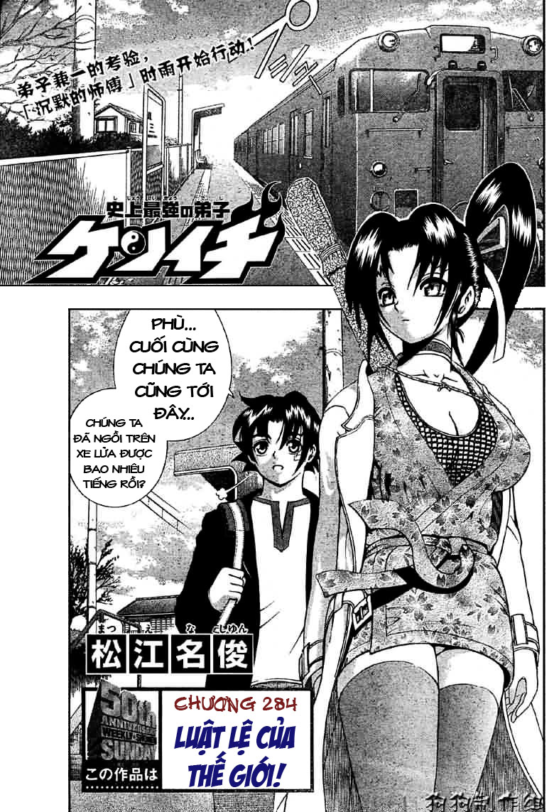 Uq Holder 284 Manga Aha Uq Holder 284 Manga Aha