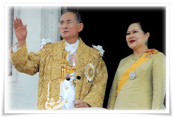 ขอพระองค์จงทรงพระเจริญ