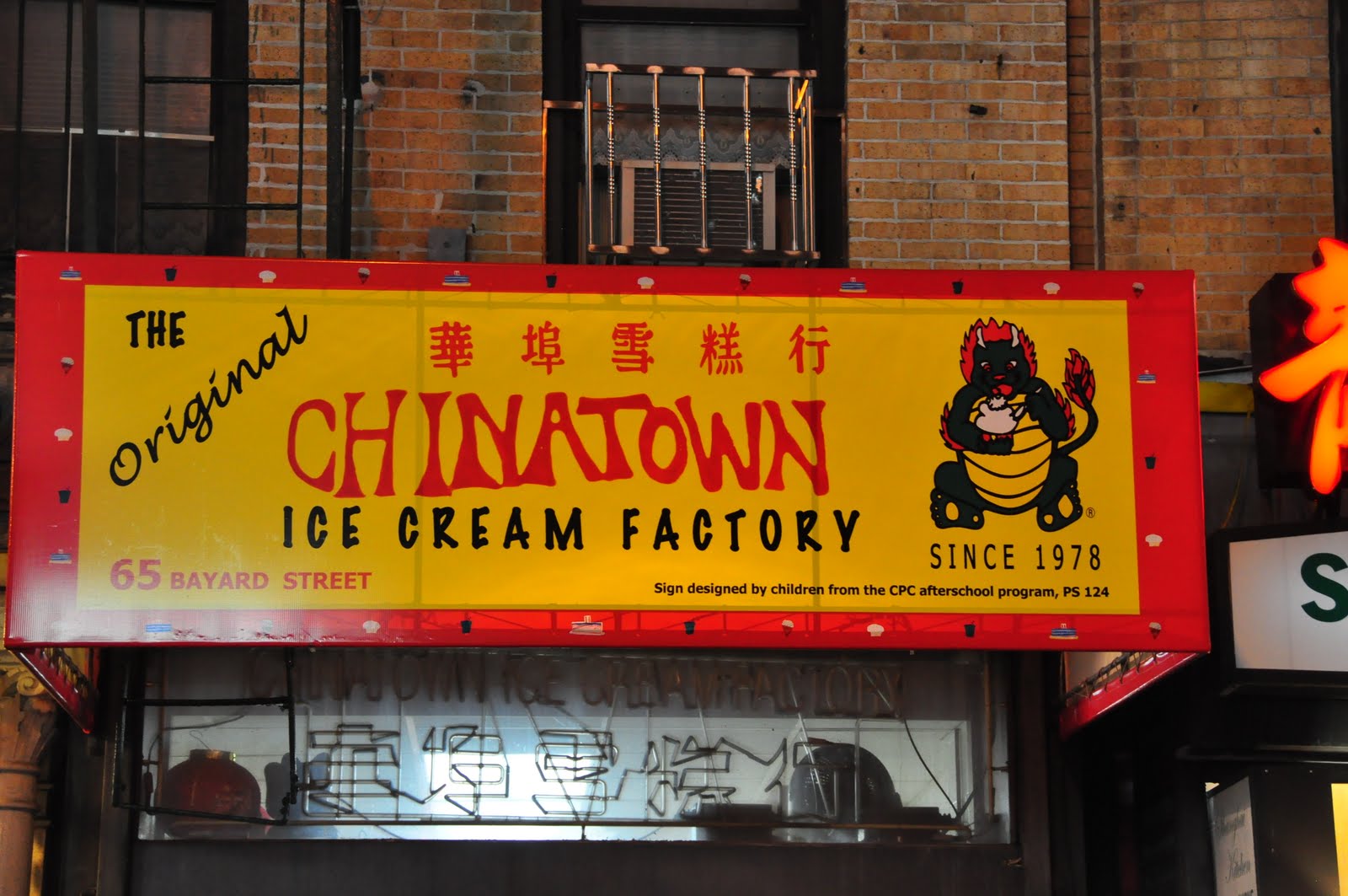 Le fang, le kwatsa! The Chinatown Ice Cream Factory