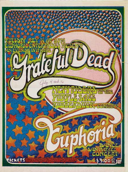 [19700714-13.5x18hg.jpg]