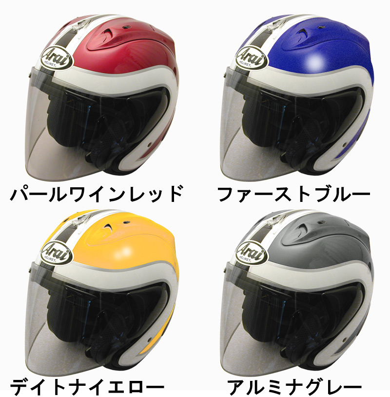 HELMET JAPAN ARAI RAM3 speed king