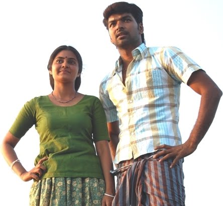 அவள் பெயர் தமிழரசி"