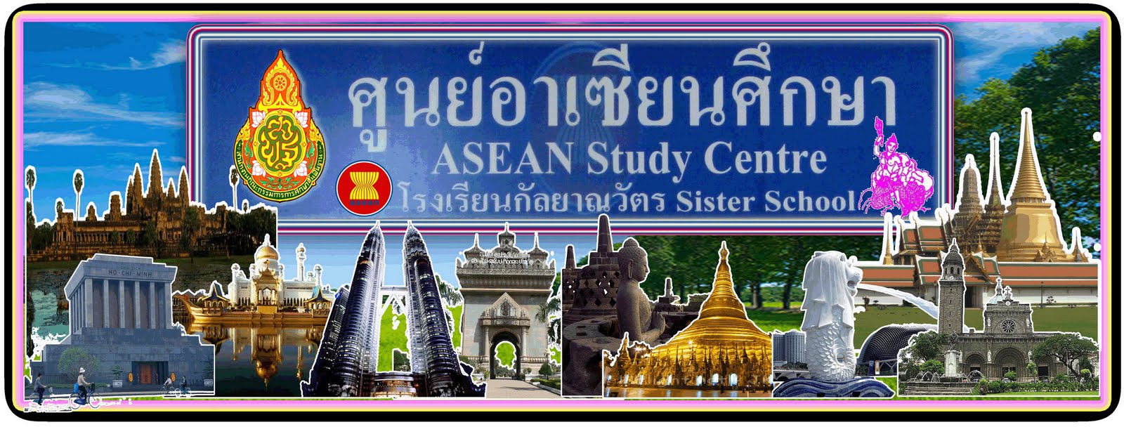 ASEAN STUDY CENTRE KANLAYANAWAT SCHOOL