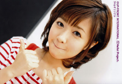 Remarkable, Saki sudou h cup All charm! Saki sudou h cup consider