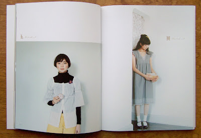 Beauty In The Mundane: Stylish Dress Book Vol 1- How to make a tunic