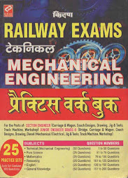 Railway Exam Technical (Mechanical)
