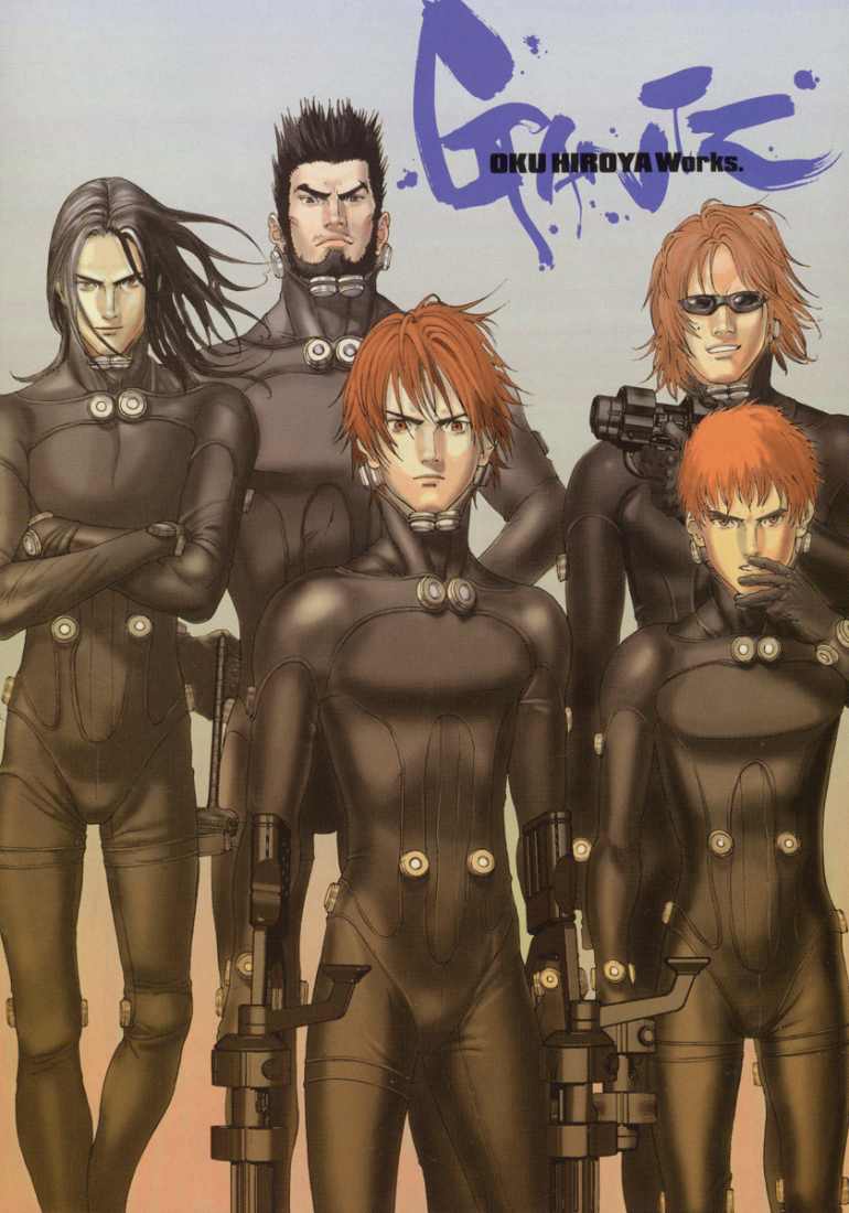 Gantz chap 143