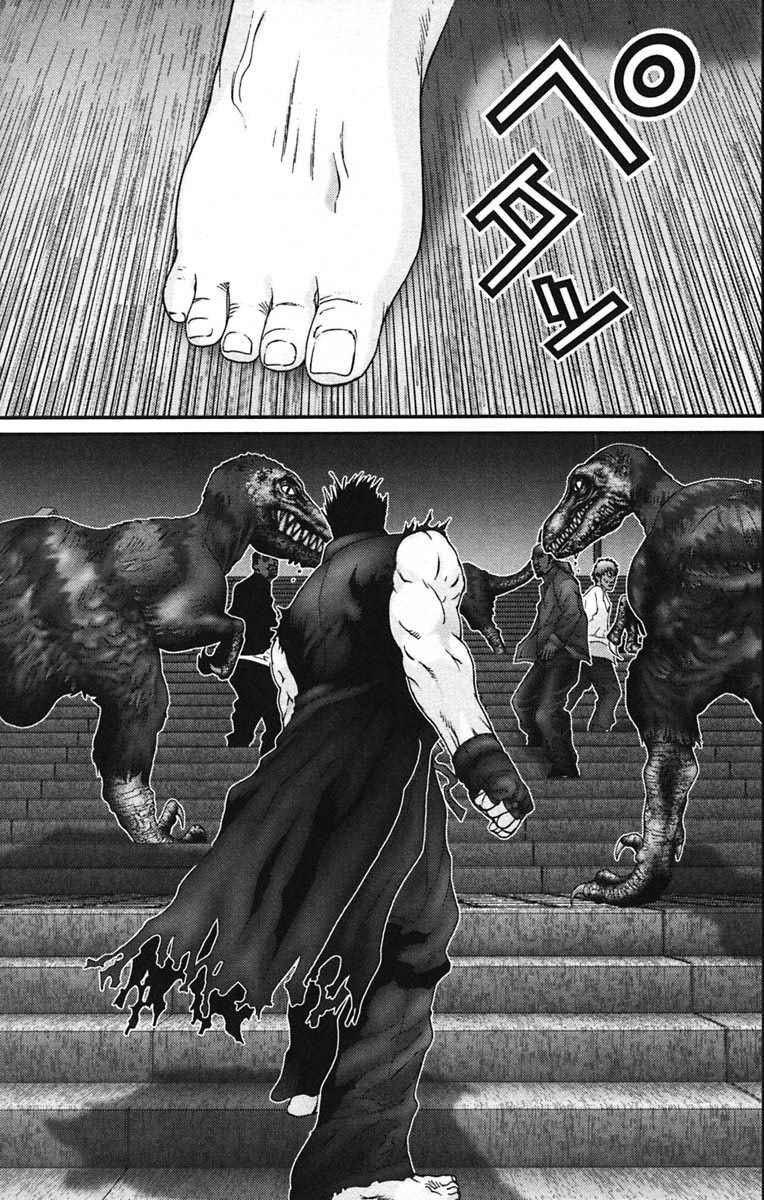 Gantz chap 141
