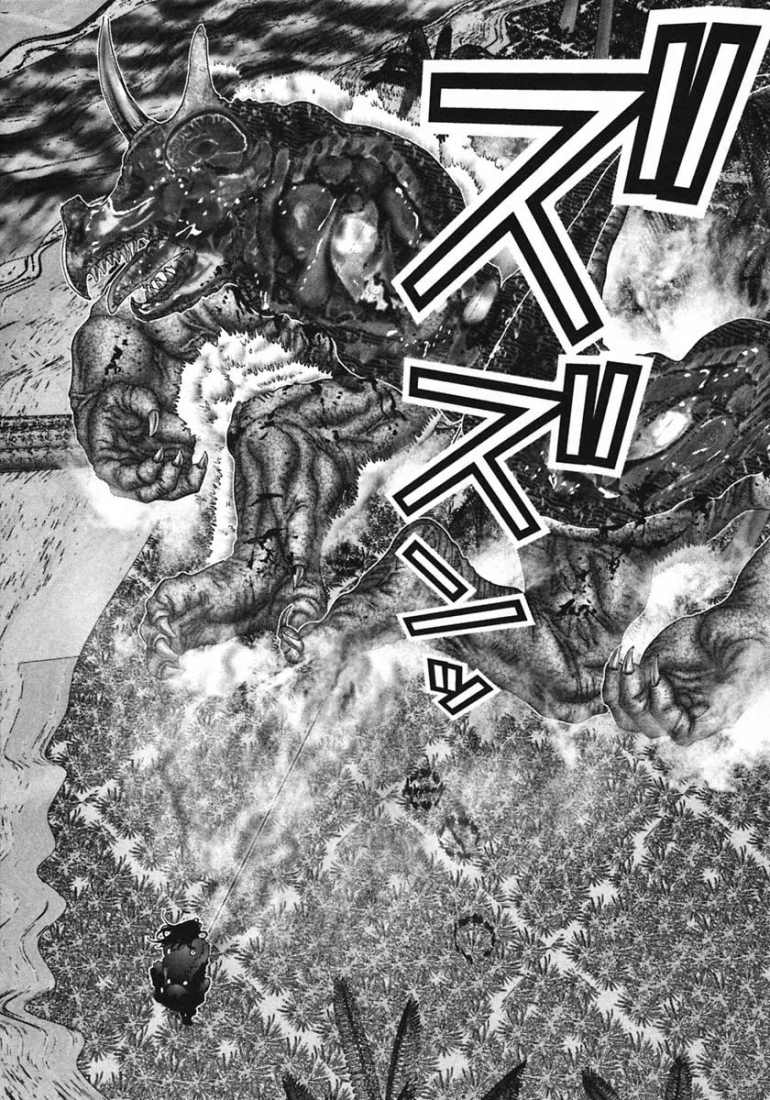 Gantz chap 140