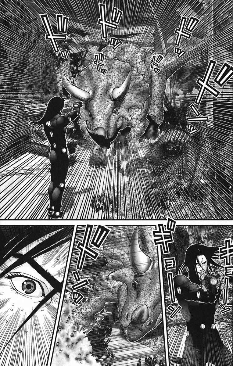 Gantz chap 138