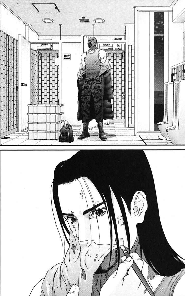 Gantz chap 131