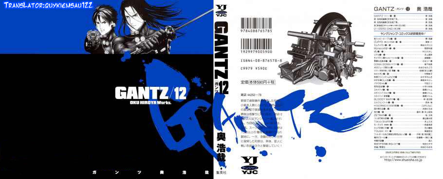 Gantz chap 131