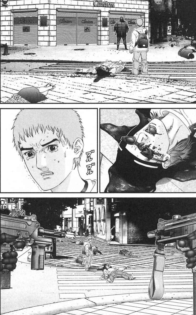 Gantz chap 130