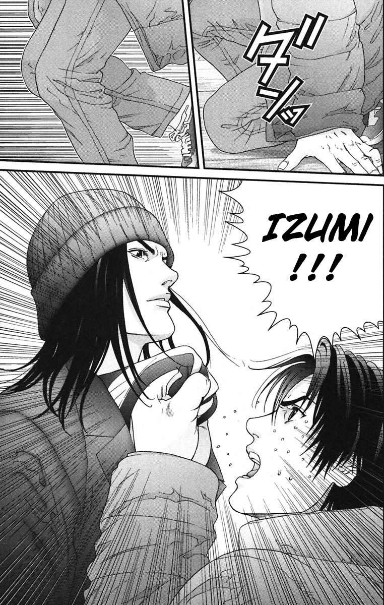 Gantz chap 134