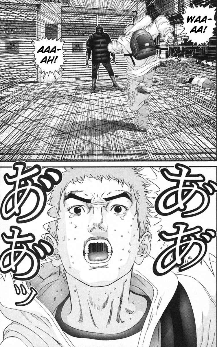 Gantz chap 130