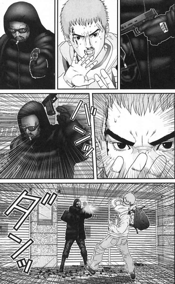 Gantz chap 130