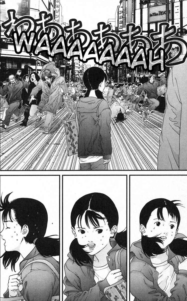 Gantz chap 125