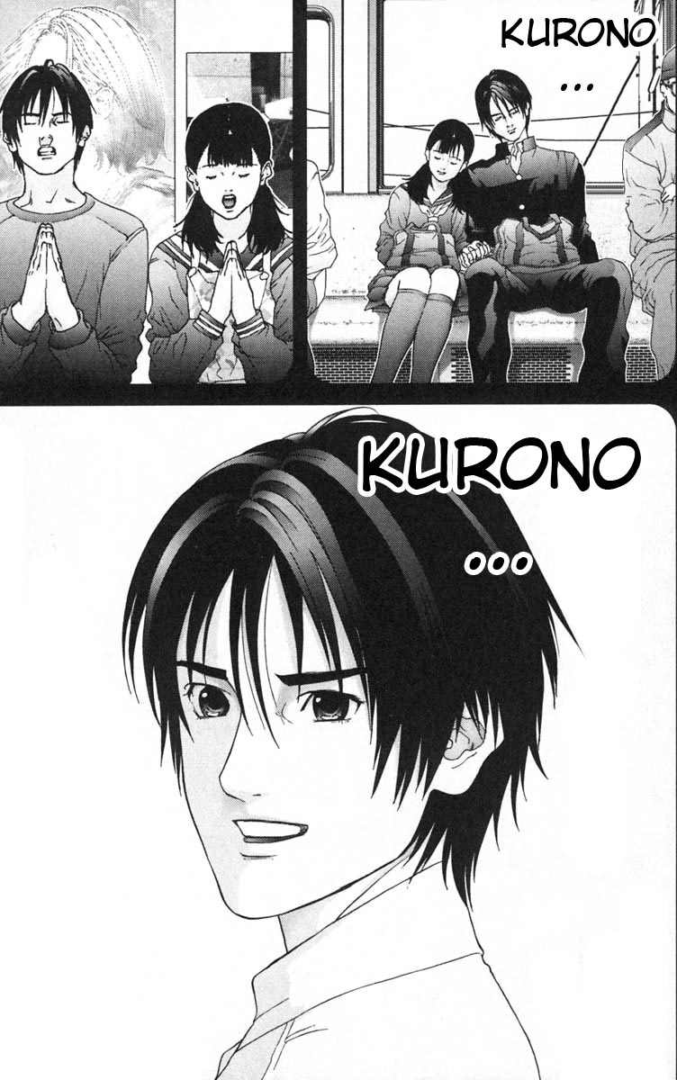 Gantz chap 125